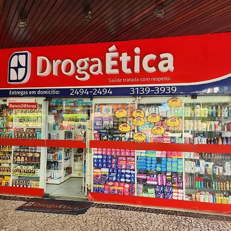 Apartamento Barramares Flat - Condominio Em Frente A Praia Da Barra Da Tijuca ريو دي جانيرو المظهر الخارجي الصورة