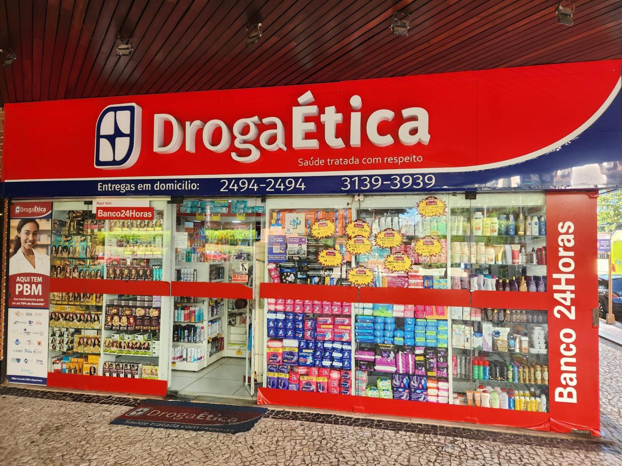 Apartamento Barramares Flat - Condominio Em Frente A Praia Da Barra Da Tijuca ريو دي جانيرو المظهر الخارجي الصورة